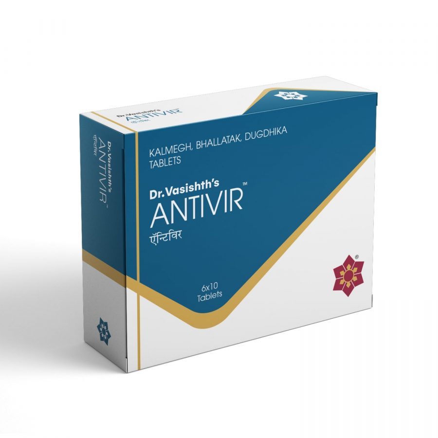 antivir