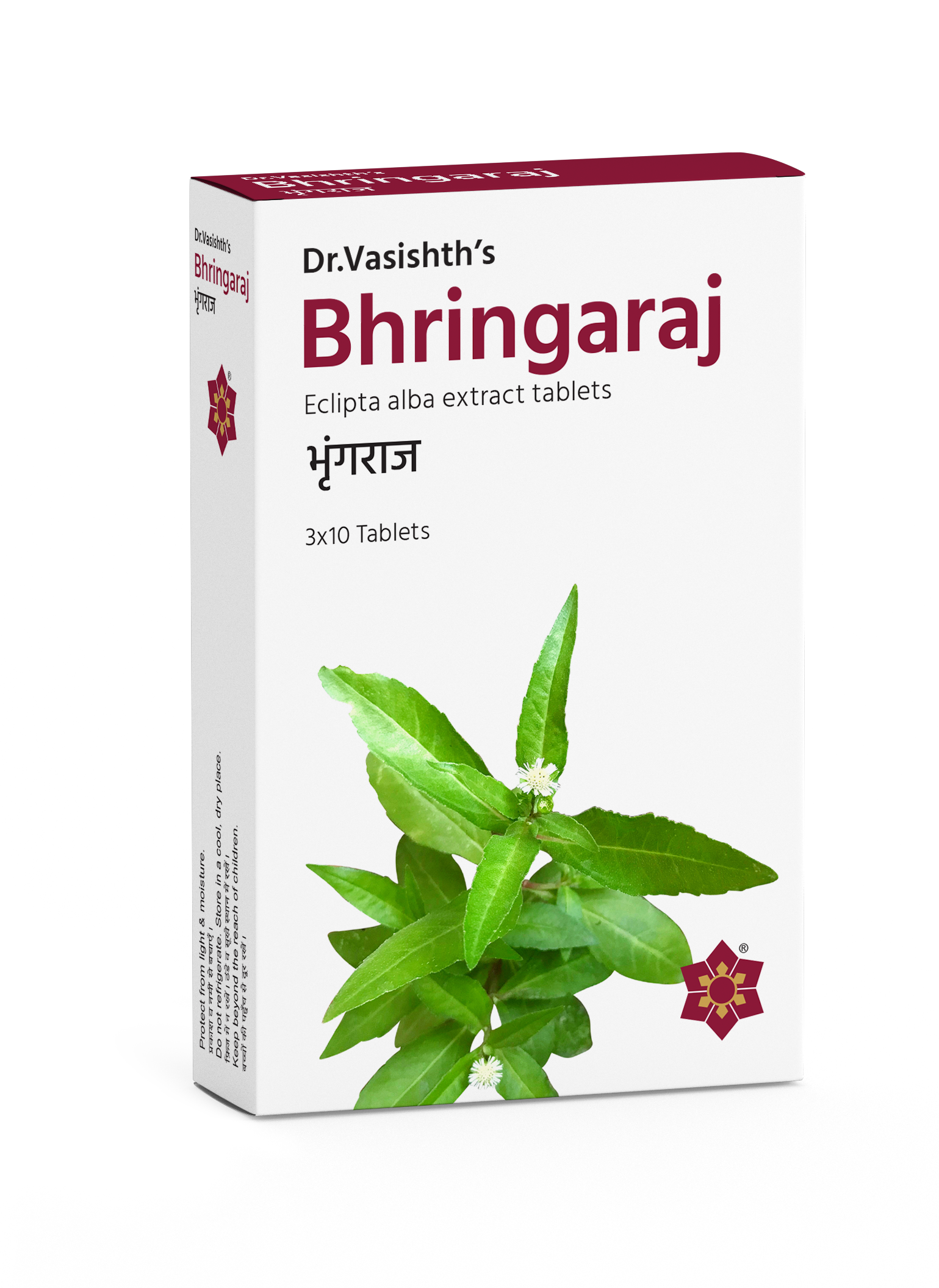 Bhringraj_box_Mockup