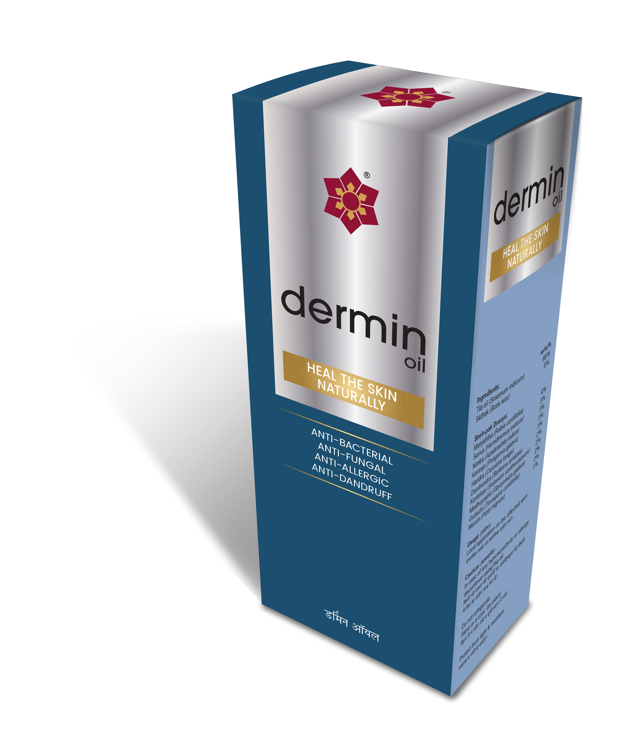 Dermin Oil Box_50ml_Final