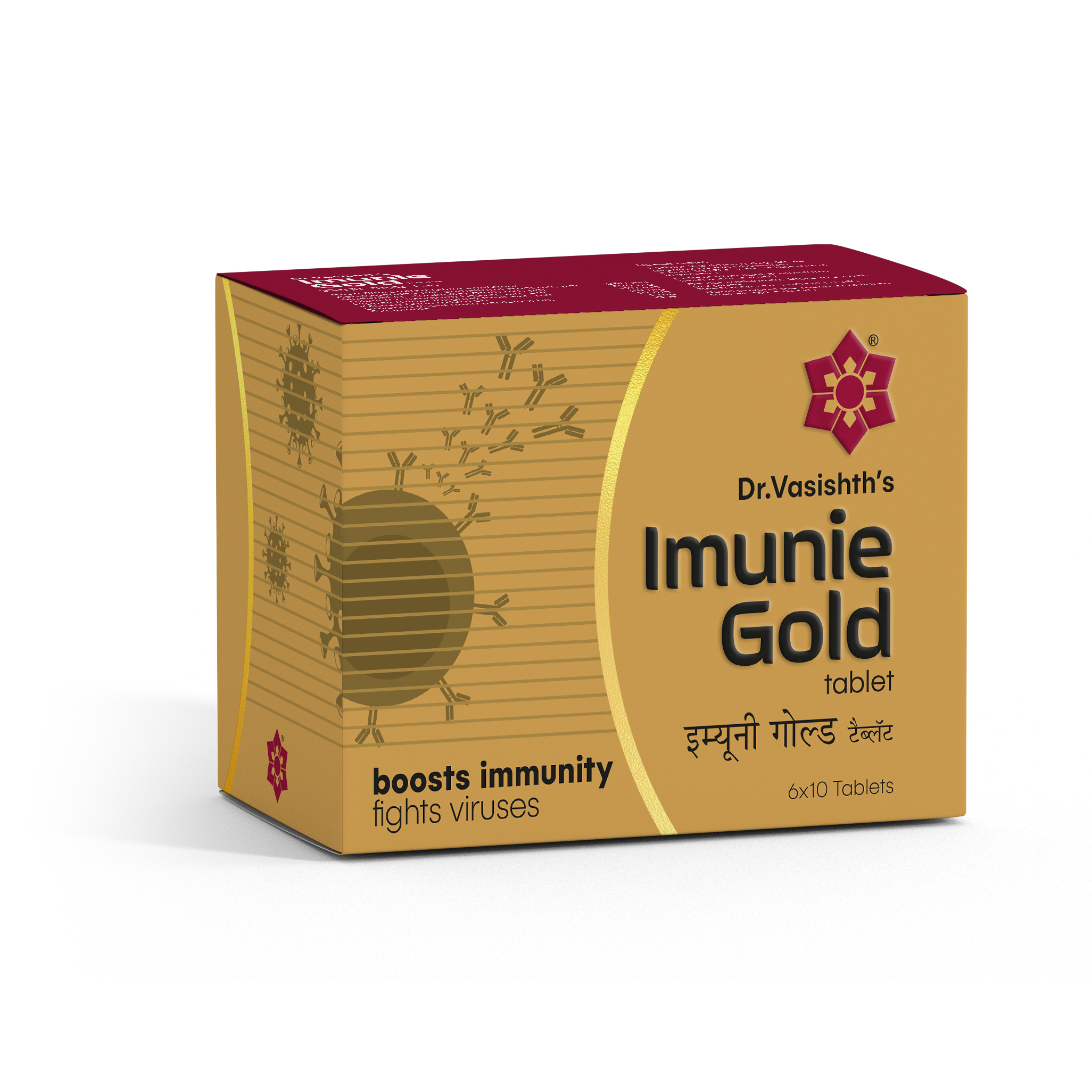 Imunie Gold box_rectangle